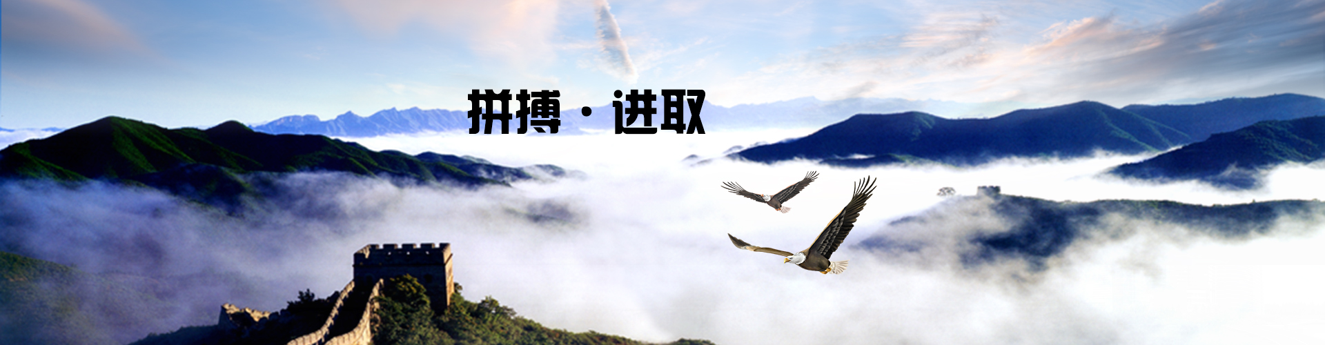 Bwin·必赢亚洲(中国区)唯一官方网站-首页|NO1