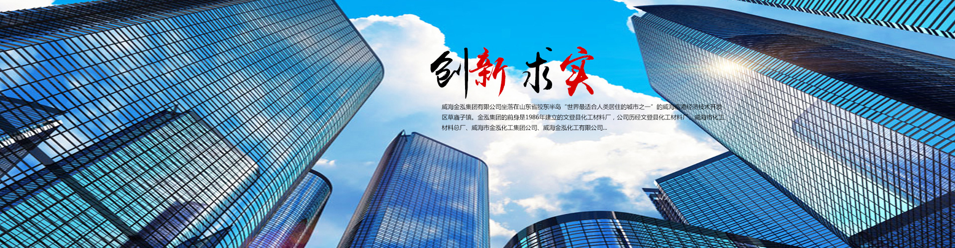 Bwin·必赢亚洲(中国区)唯一官方网站-首页|NO1